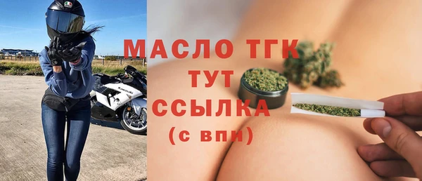 MDMA Premium VHQ Баксан